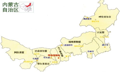内蒙古发展探讨,观点解析与未来发展展望