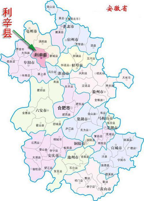 科技革新先锋，安徽引领未来高科技发展之路