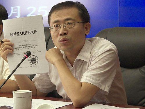 陕西，历史、文化与地理的绚烂交织